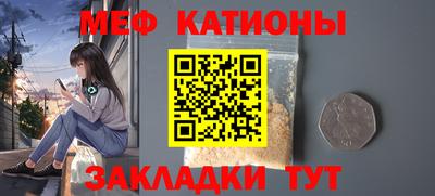 мдпв Кулебаки