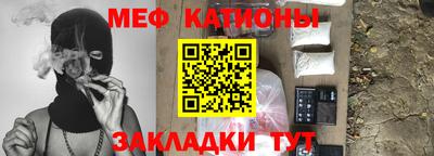 синтетический гашиш Кунгур