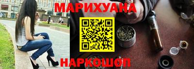 прущие крисы Краснодар
