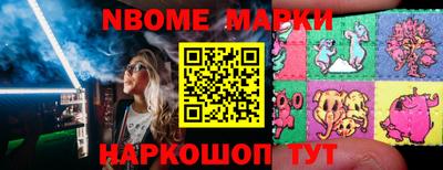 герыч Кумертау