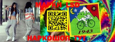 синтетический гашиш Кунгур