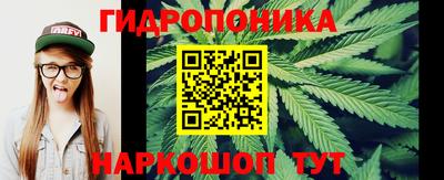 герыч Кумертау