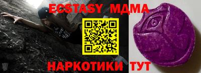 мдпв Кулебаки