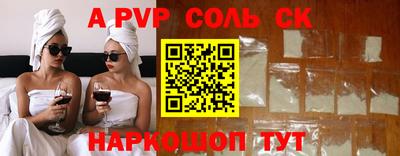 мдпв Кулебаки