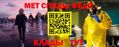 герыч Кумертау