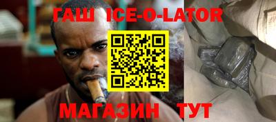 герыч Кумертау