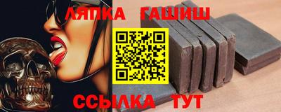герыч Кумертау