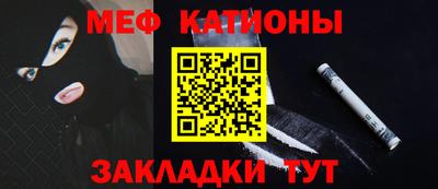 амфетамин Краснознаменск