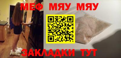 мдпв Кулебаки