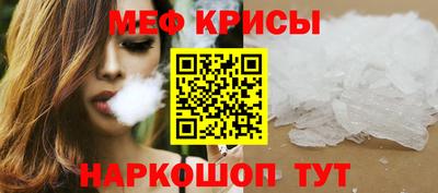 герыч Кумертау